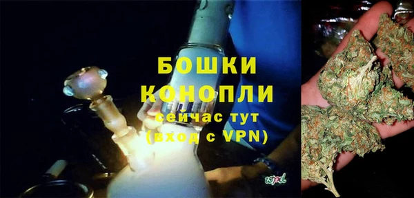 прущие крисы Навашино