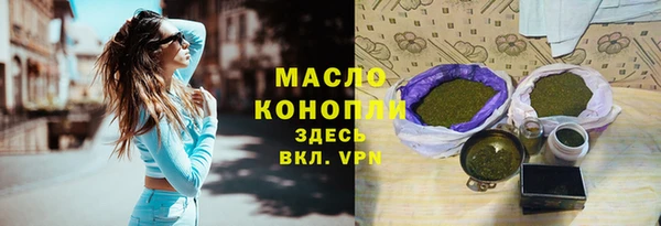 MDMA Надым