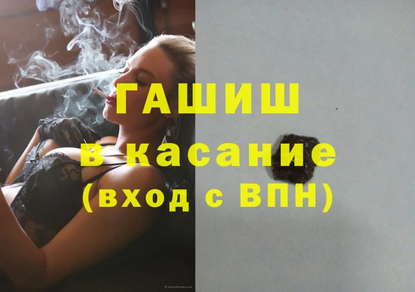MDMA Надым