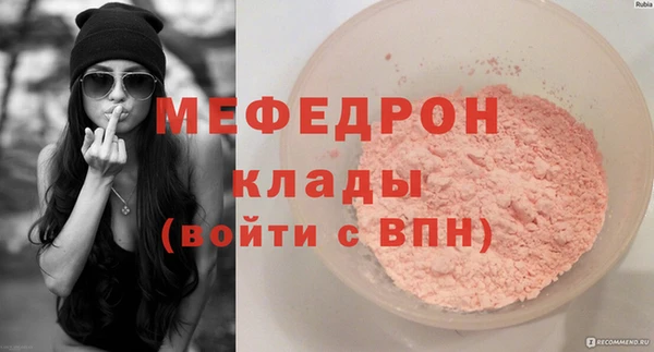амф Наволоки