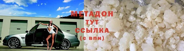мет Бикин