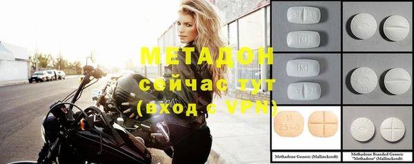 амф Наволоки
