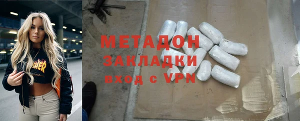 MDMA Надым