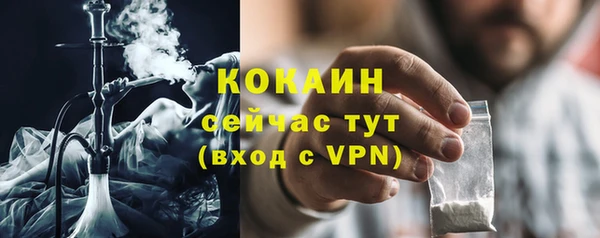 а пвп мука Михайловка