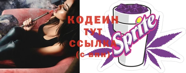 амф Наволоки