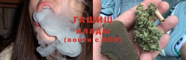 прущие крисы Навашино