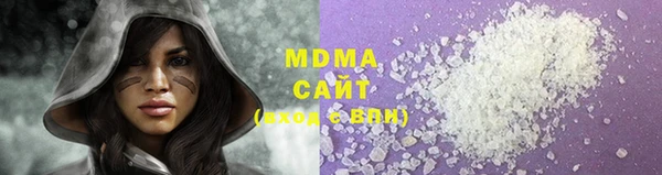 амф Наволоки