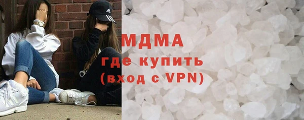 прущие крисы Навашино