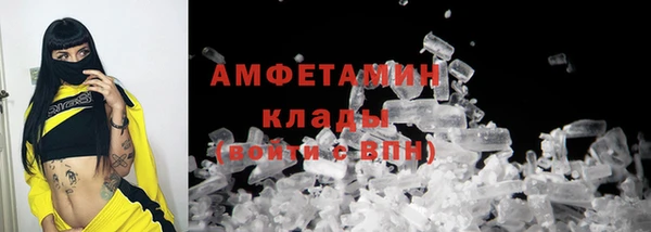 MDMA Надым