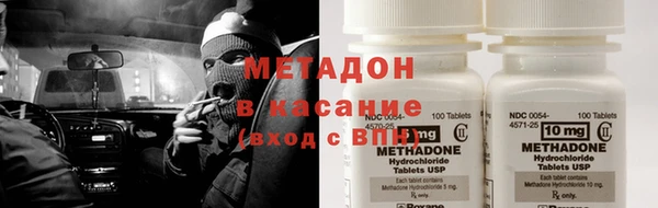 MDMA Надым