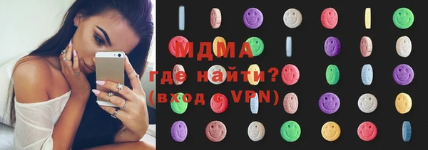 амф Наволоки
