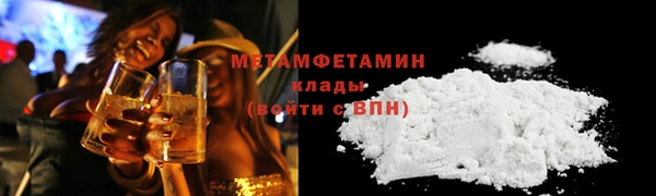 MDMA Надым