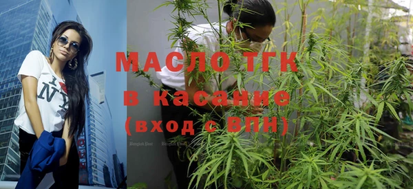 прущие крисы Навашино