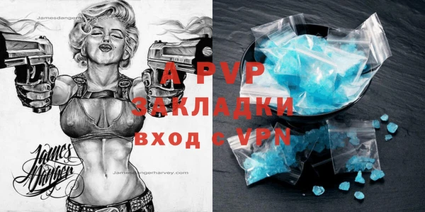 MDMA Надым