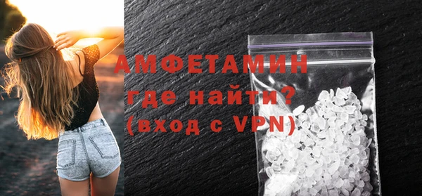 амф Наволоки