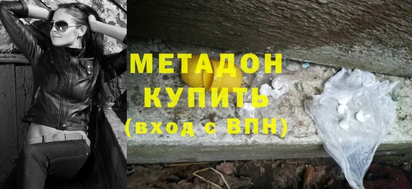 MDMA Надым