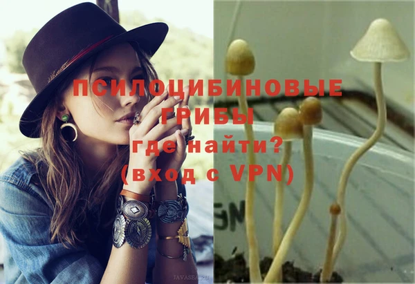 MDMA Надым