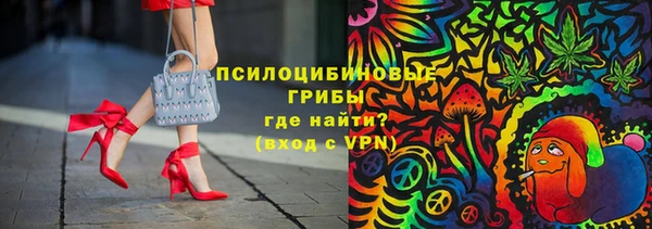 MDMA Надым