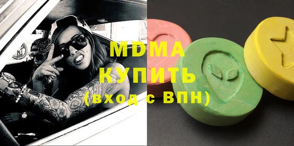 прущие крисы Навашино