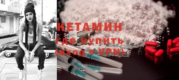 амф Наволоки