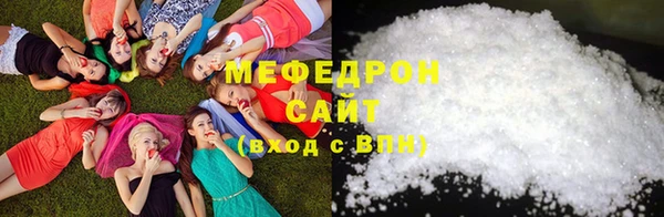 метадон Билибино