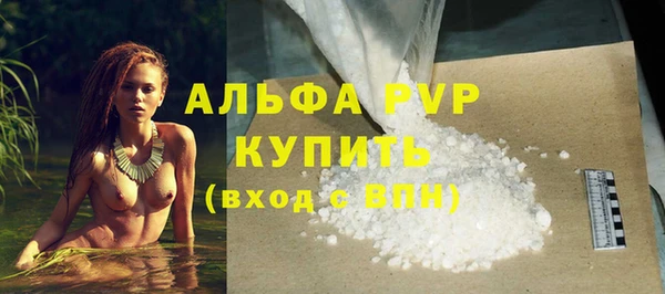 MDMA Надым
