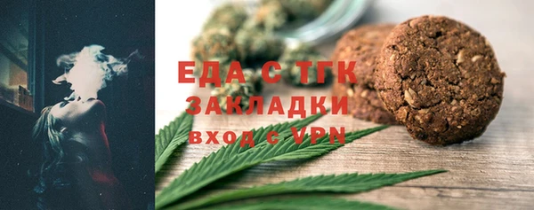 амф Наволоки