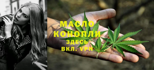 амф Наволоки