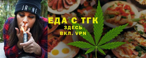 дживик Беслан